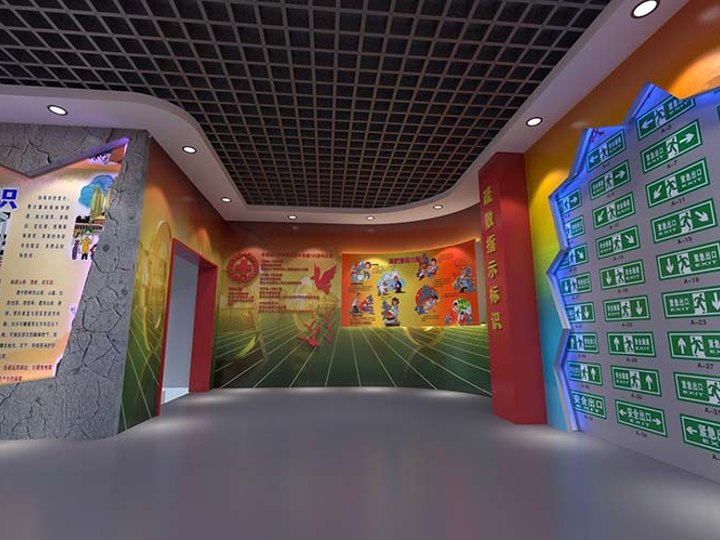 社区科普馆效果图